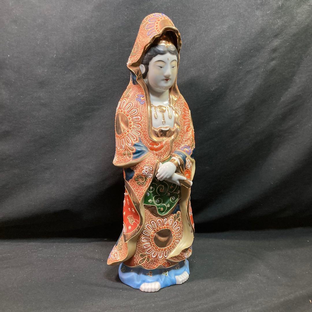 【九谷焼】観音像 九谷八幡窯 仏像 置物 金彩立像