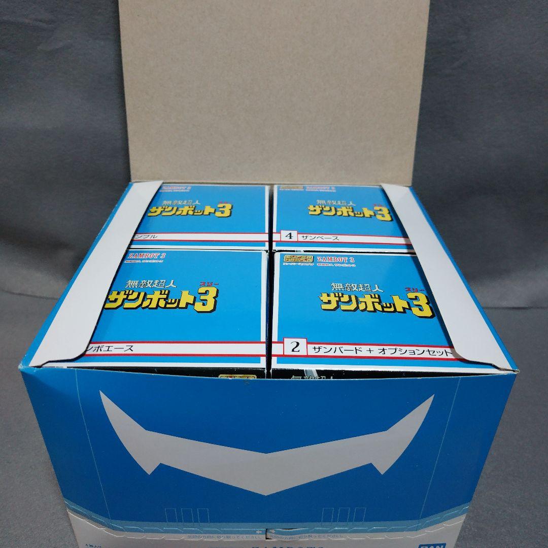 バンダイ スーパーミニプラ SMP 無敵超人ザンボット3 全4種セット