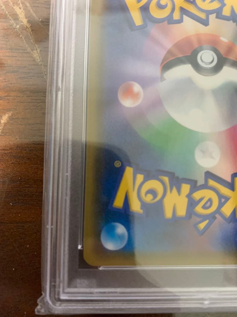 カスミのおねがい SR SM11 ミラクルツイン 104/094 psa10