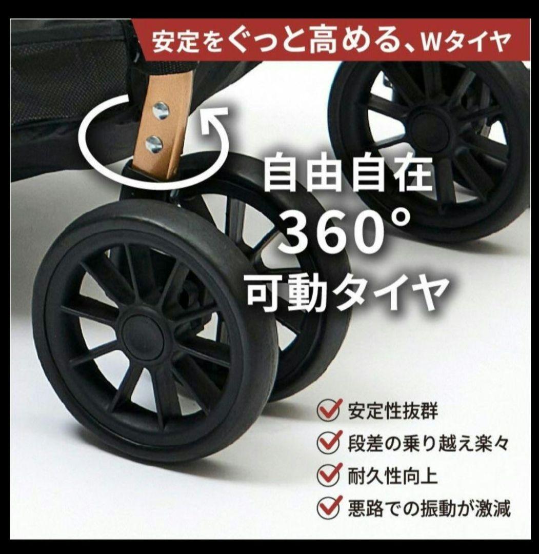 【訳あり】スウィフト　ペットカート