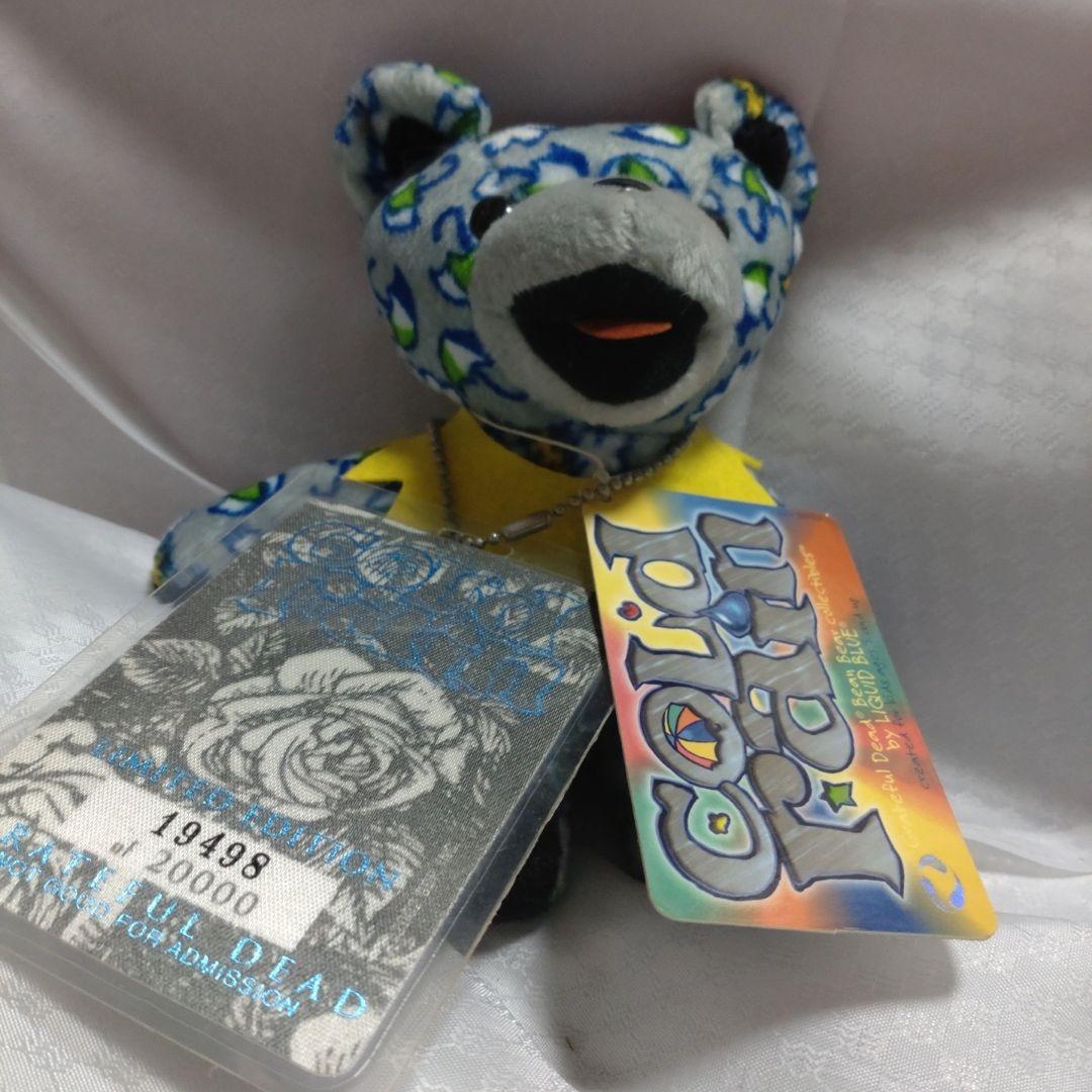 グレイトフルディドビーンベアー　シリアル番号くまのぬいぐるみ