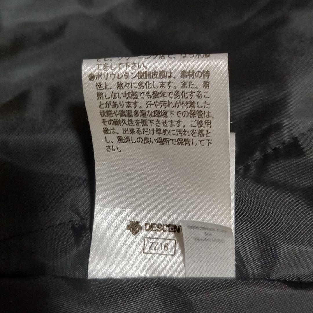 DESCENTE S.I.O INSULATED JACKET 22-23モデル