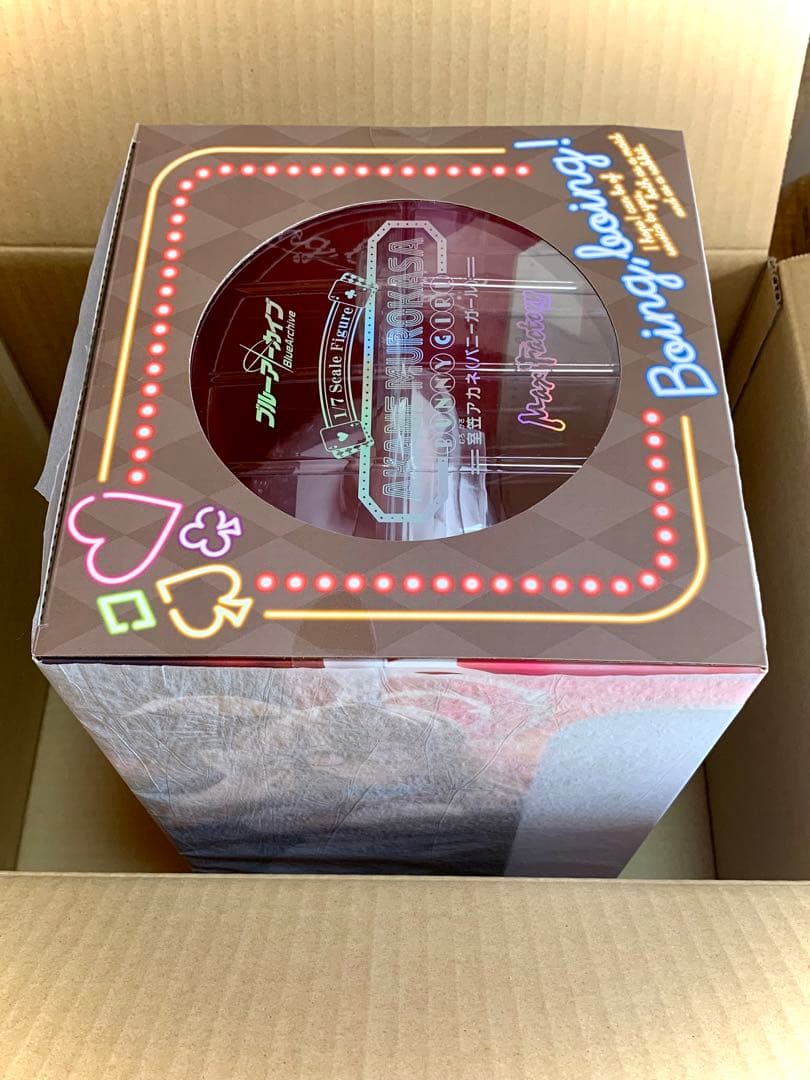 【新品未開封】ブルーアーカイブ 室笠アカネ バニーガール 1/7 フィギュア