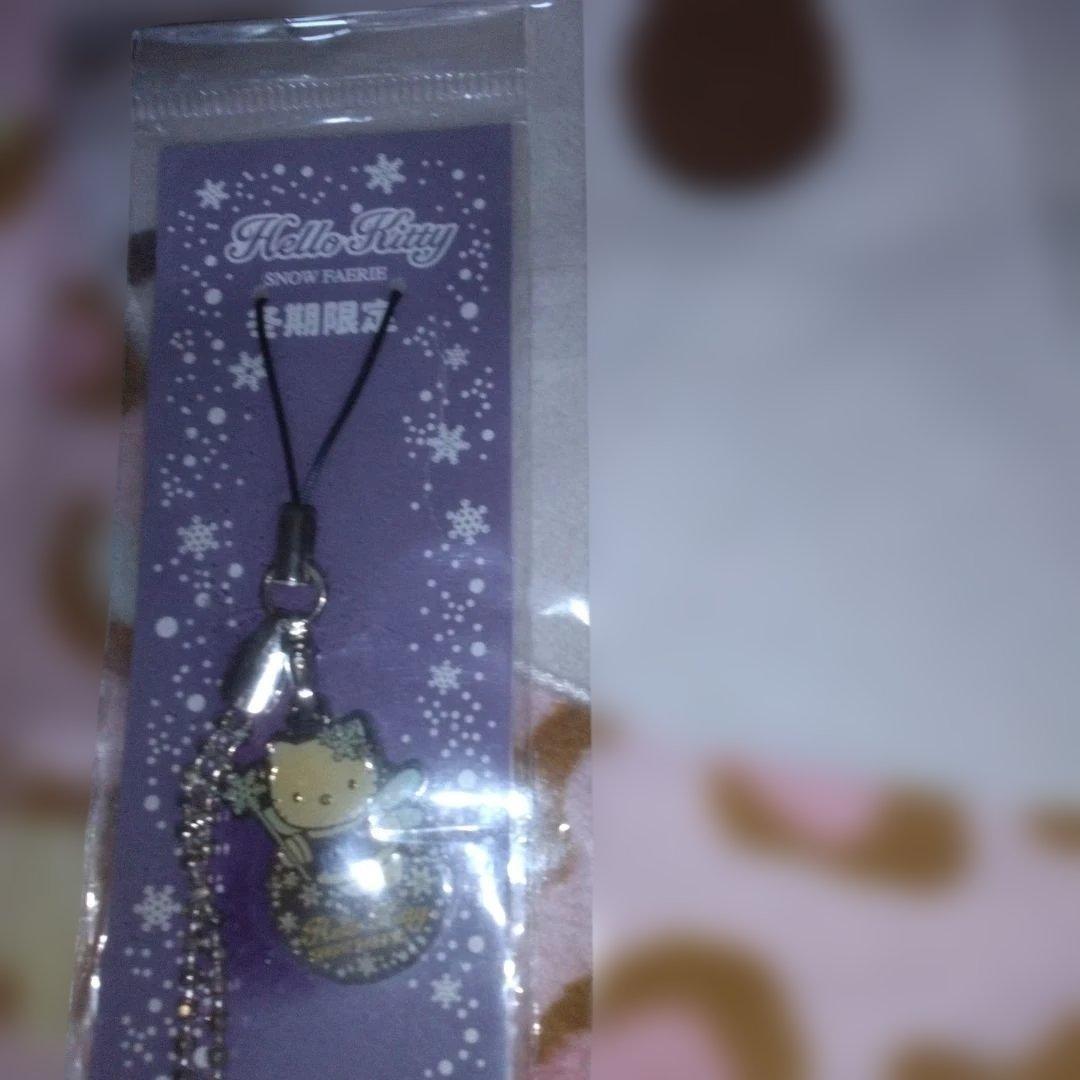 超激レア‼️プレミア‼️レトロ‼️２０００年‼️冬季限定