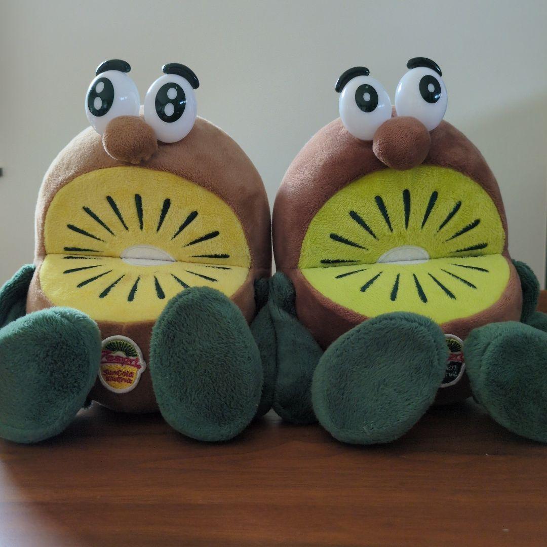 ゼスプリ　キウイブラザーズぬいぐるみ2点セット