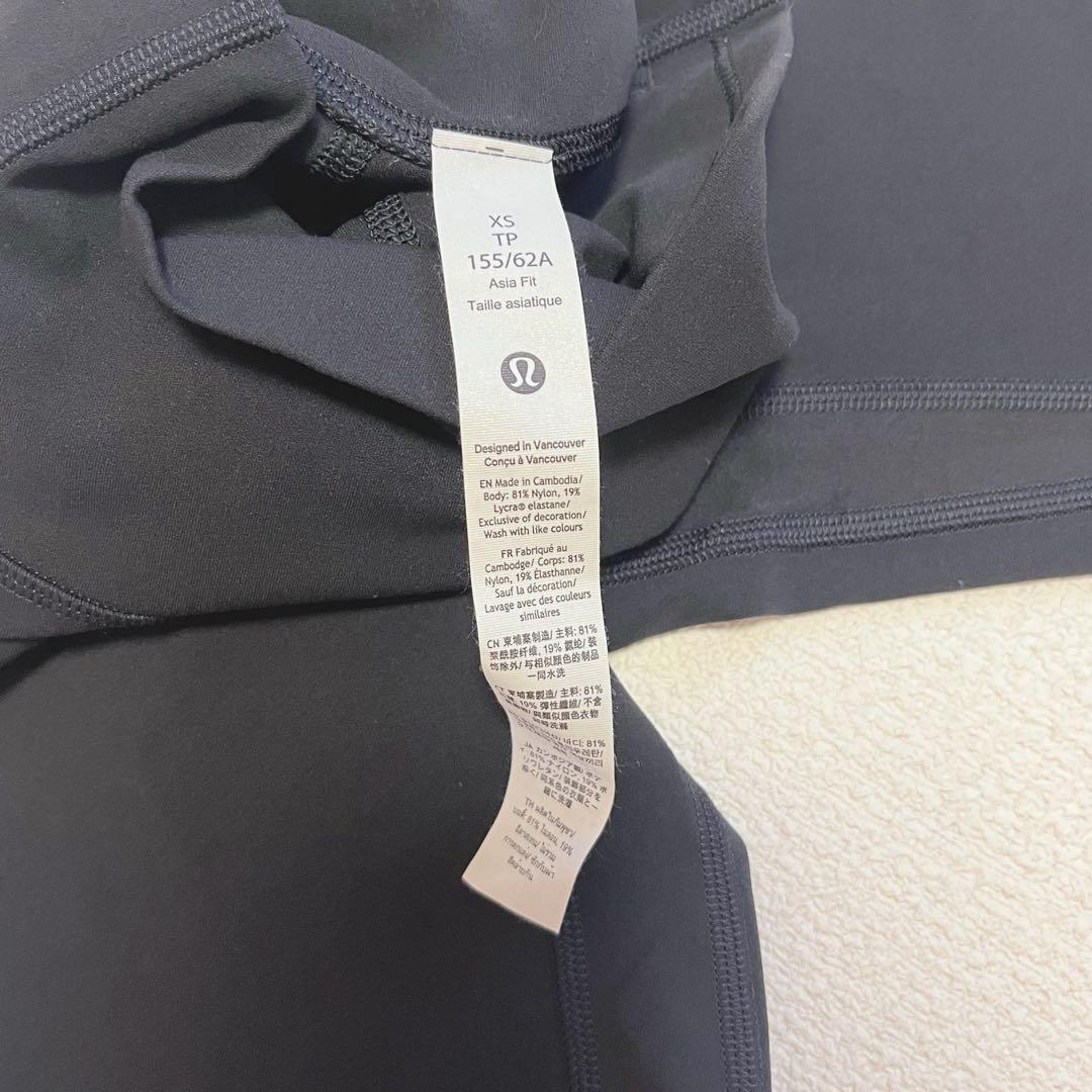 【美品】ルルレモンアライン ハイライズレギンス24 アジアンフィット　サイズXS