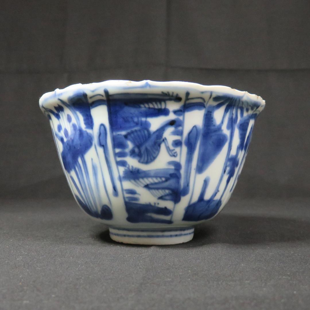 小鉢 古染付 明末清初期 染付 鳥の図 芙蓉手 中国骨董 希少 B