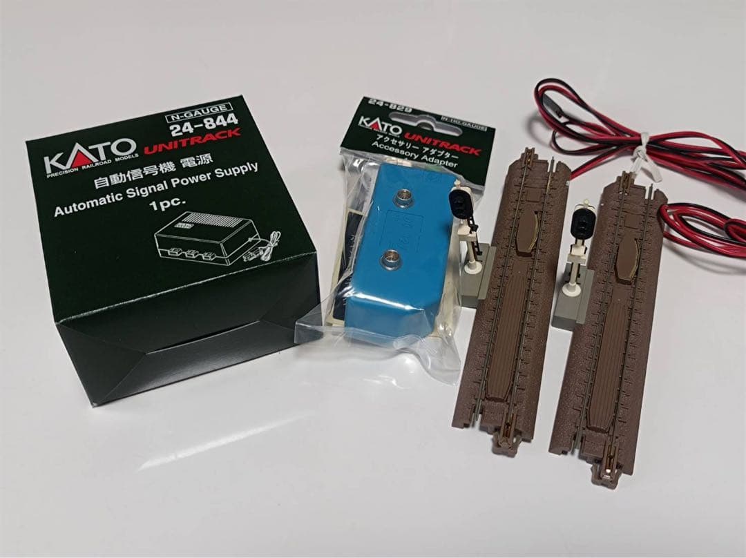 KATO　自動信号機　セット　Nゲージ