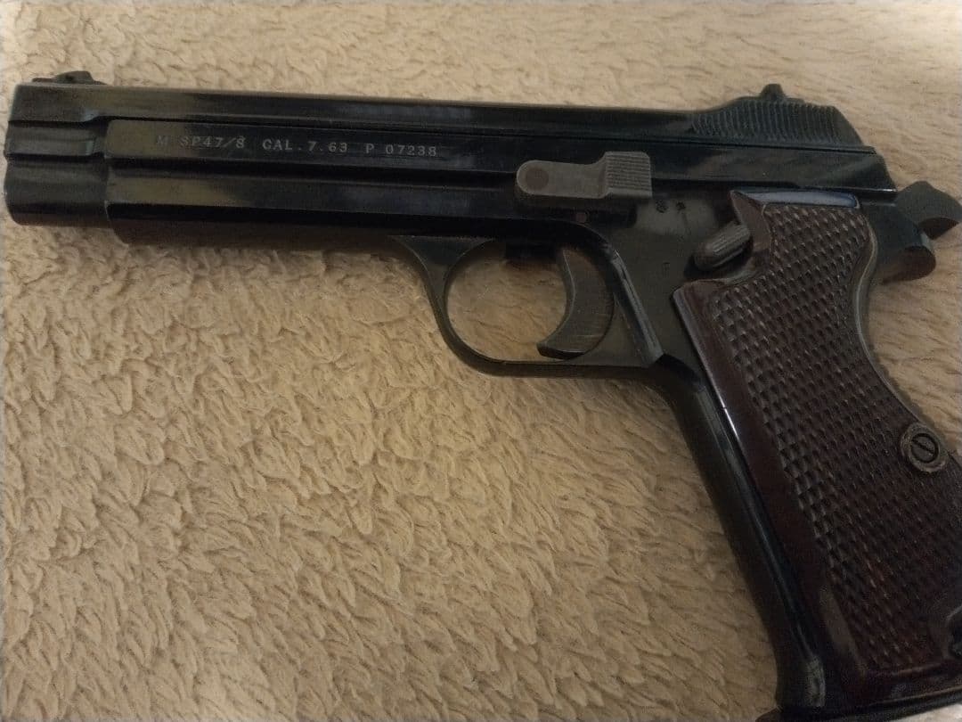 SIG ブローバック　M.SP47/8 モデルガン ジャンク　旧MGC製