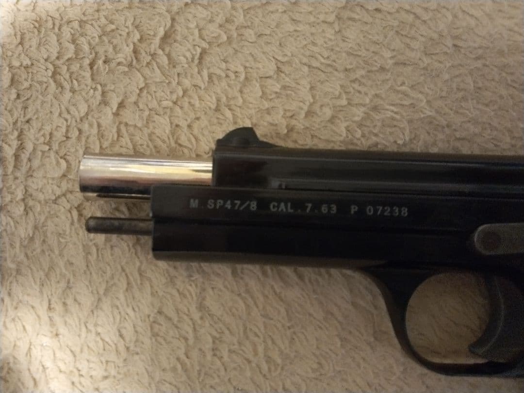 SIG ブローバック　M.SP47/8 モデルガン ジャンク　旧MGC製