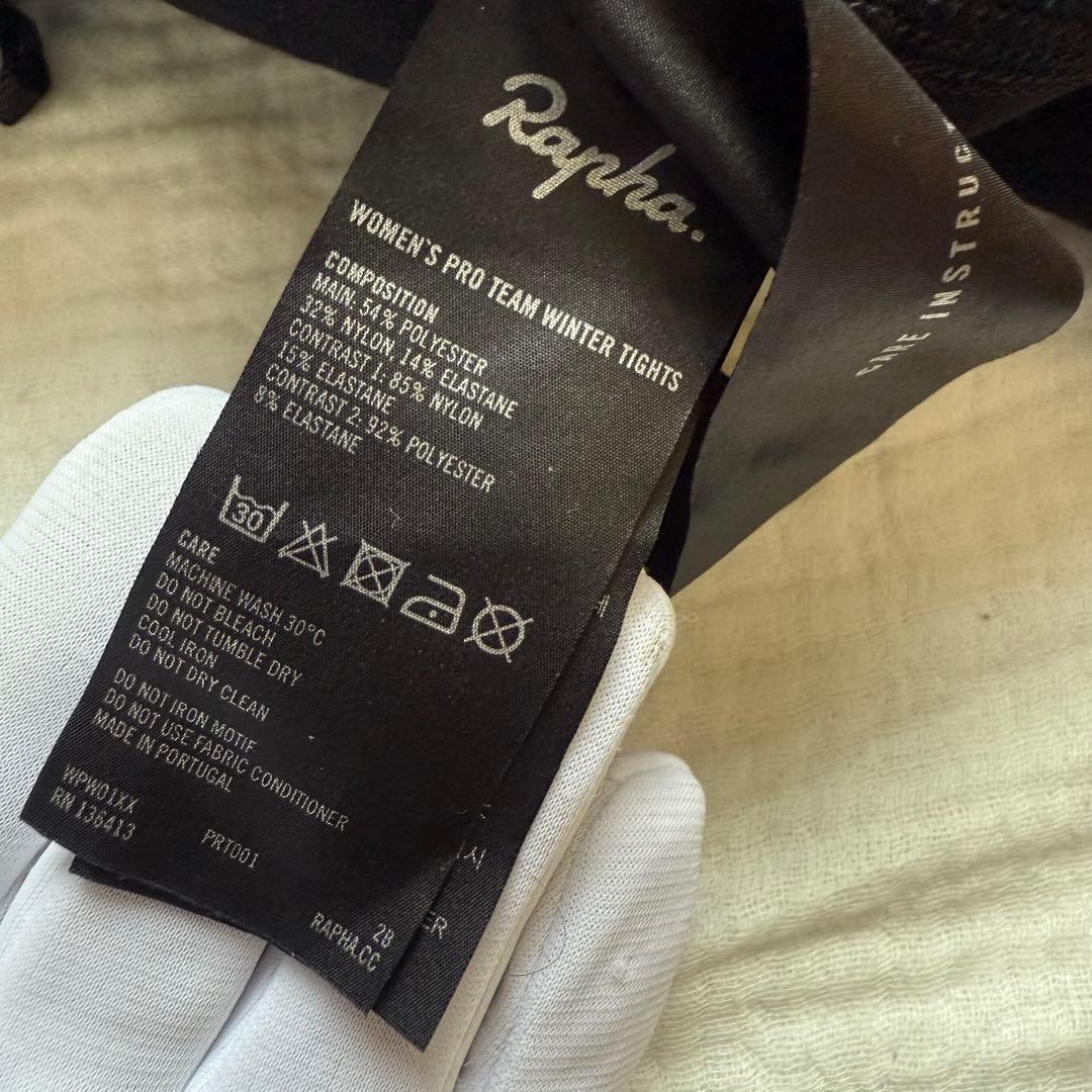 極美品☆Rapha ウィメンズ プロチームウィンタータイツ