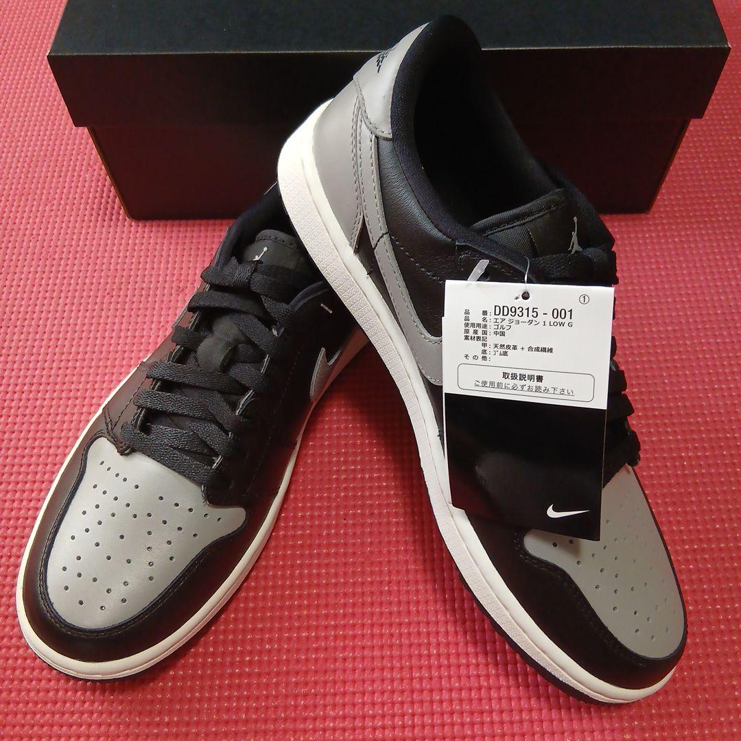 y*i様 今だけ値下 NIKE JORDAN 1 LOW G ゴルフシューズ 2