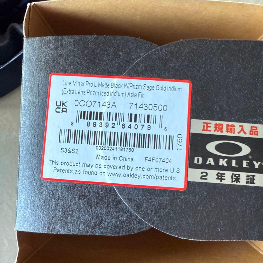 Oakley ゴーグル line miner pro L Asia fit