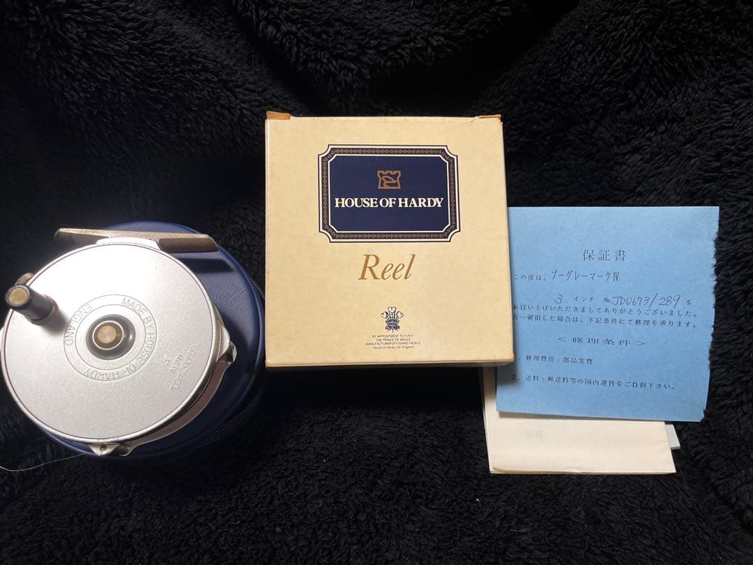 ハウス・オブ・ハーディ　HARDY　BOUGLE ブグレ　MK　Ⅳ　3