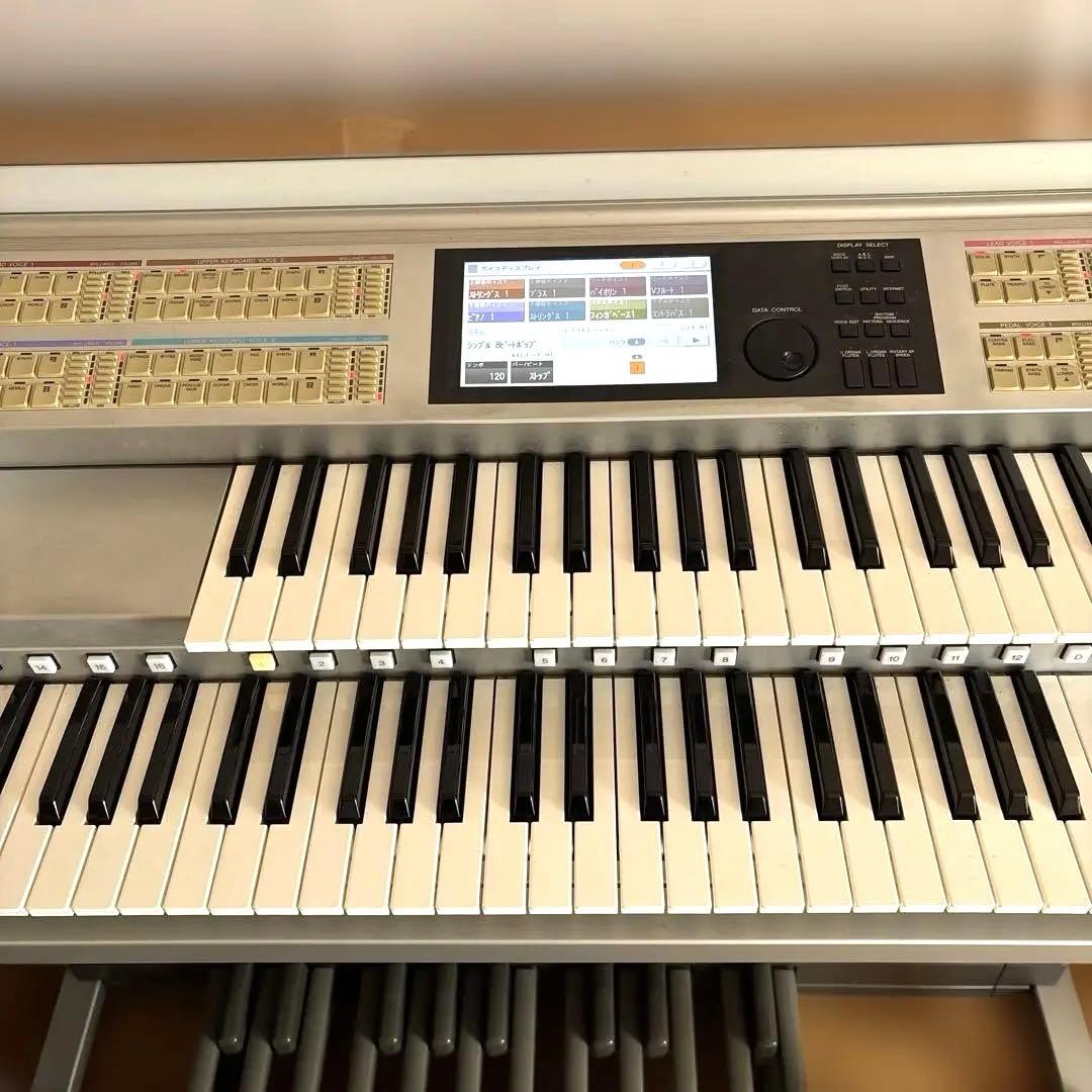 ヤマハステージアカスタム ELS-02C バイタライズ