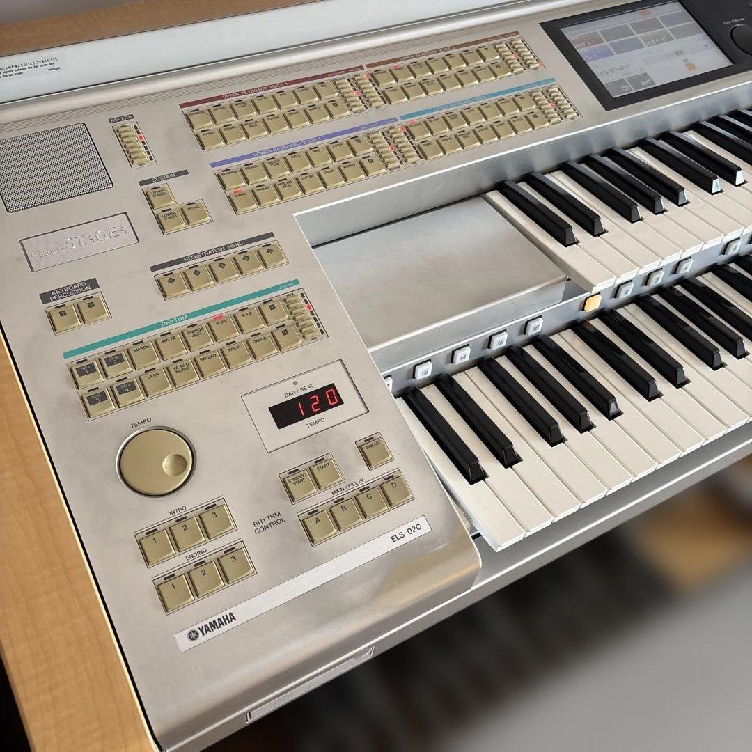 ヤマハステージアカスタム ELS-02C バイタライズ