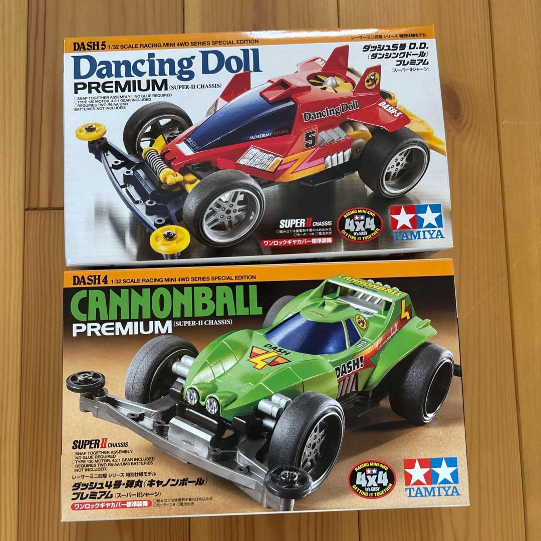 タミヤ ミニ四駆 セット