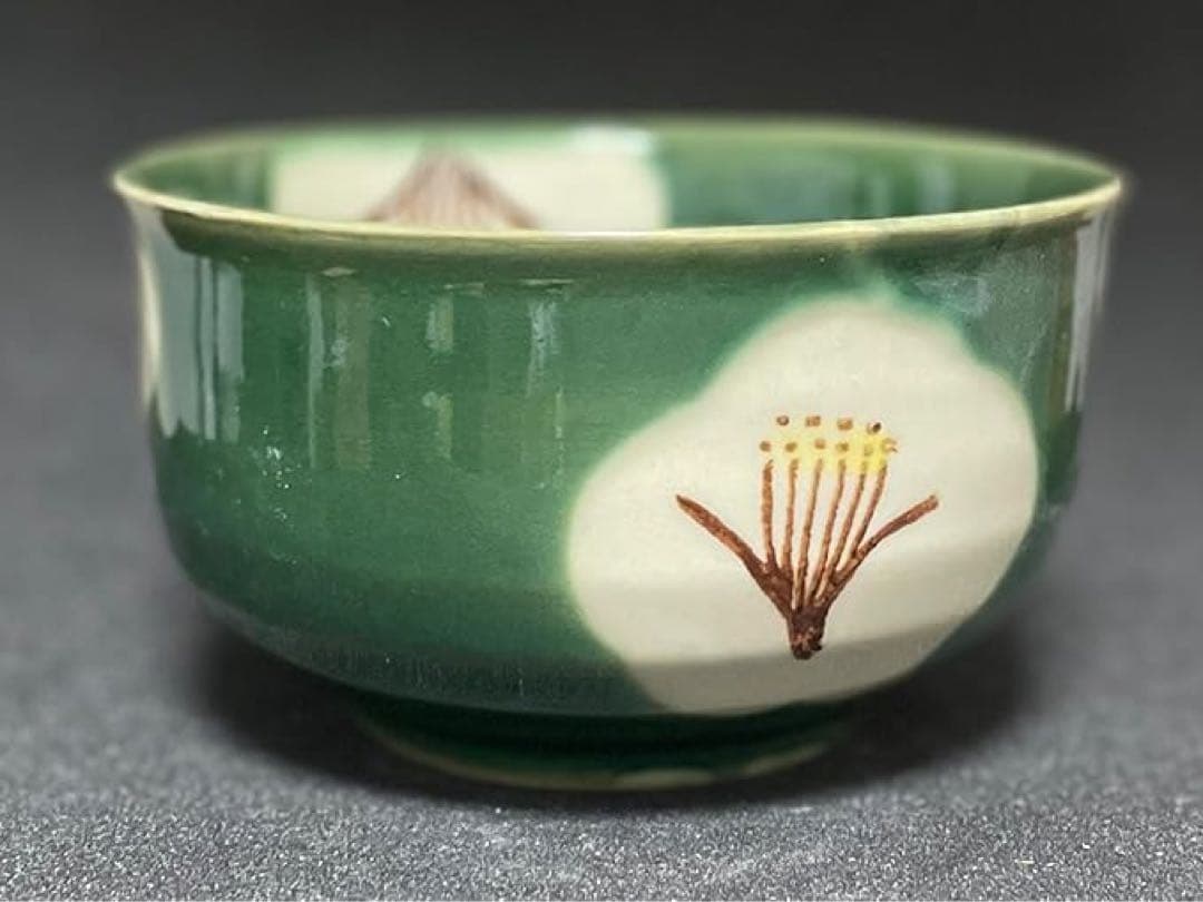 抹茶碗 12.5×H7.3cm 織部椿抹茶碗 茶道 茶道具 抹茶茶碗 陶器日本製