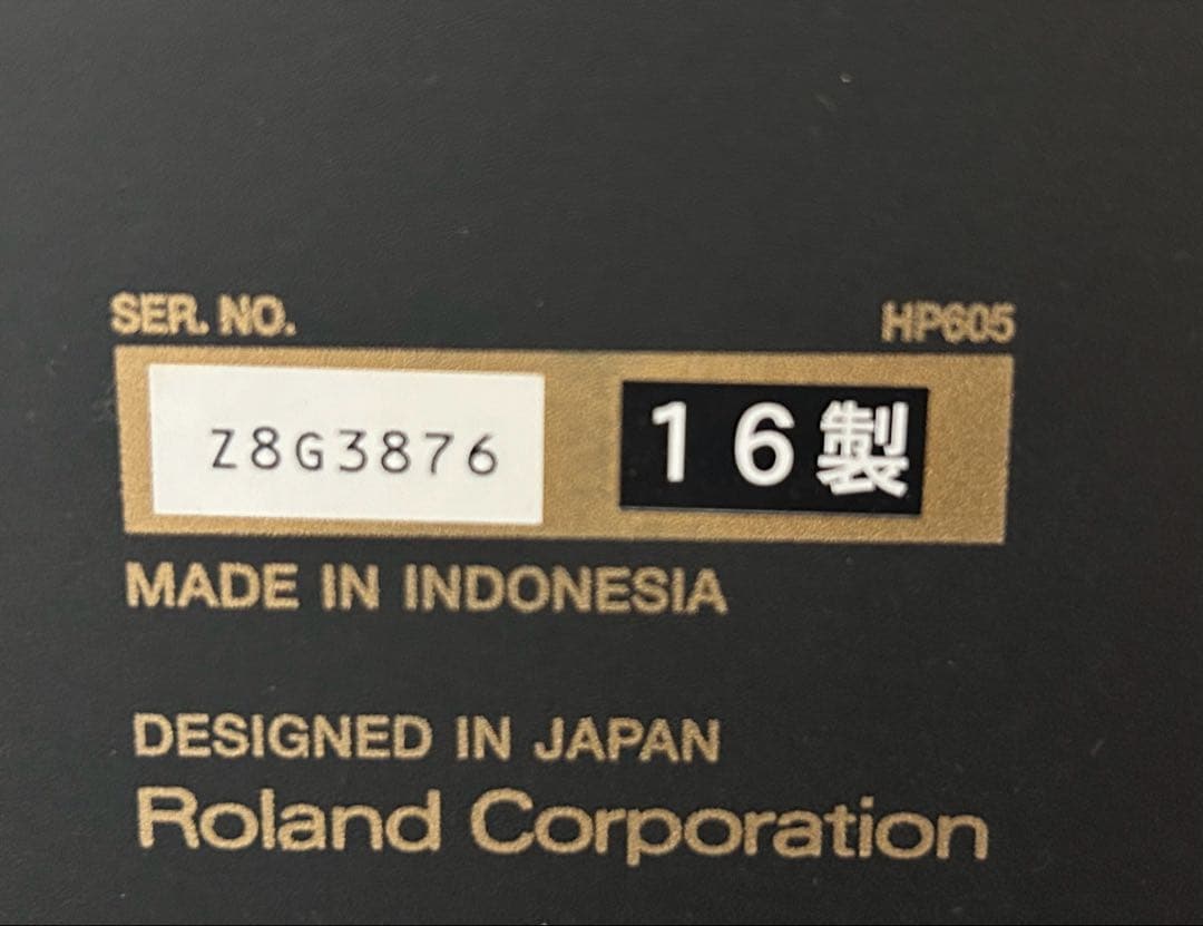 Roland ローランド 電子ピアノ　HP605-GP