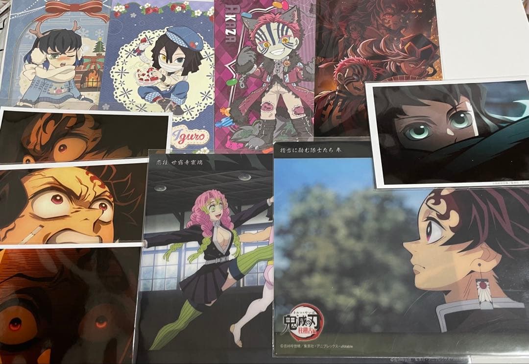 鬼滅の刃 紙類セット ②