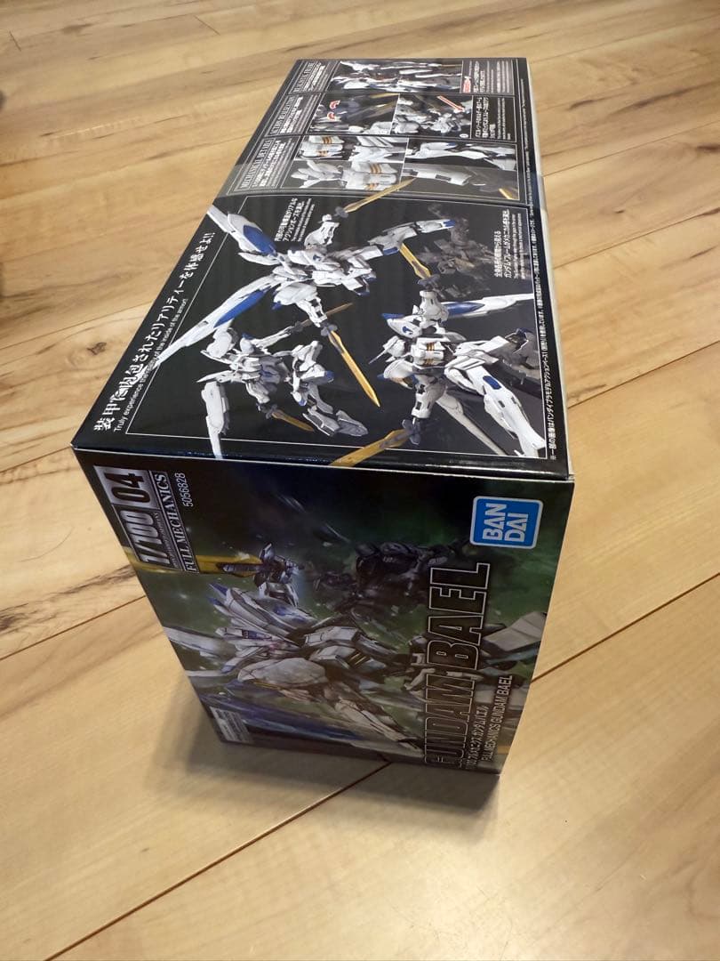 【もーやんらーやん】鉄血のオルフェンズ　ガンプラセット