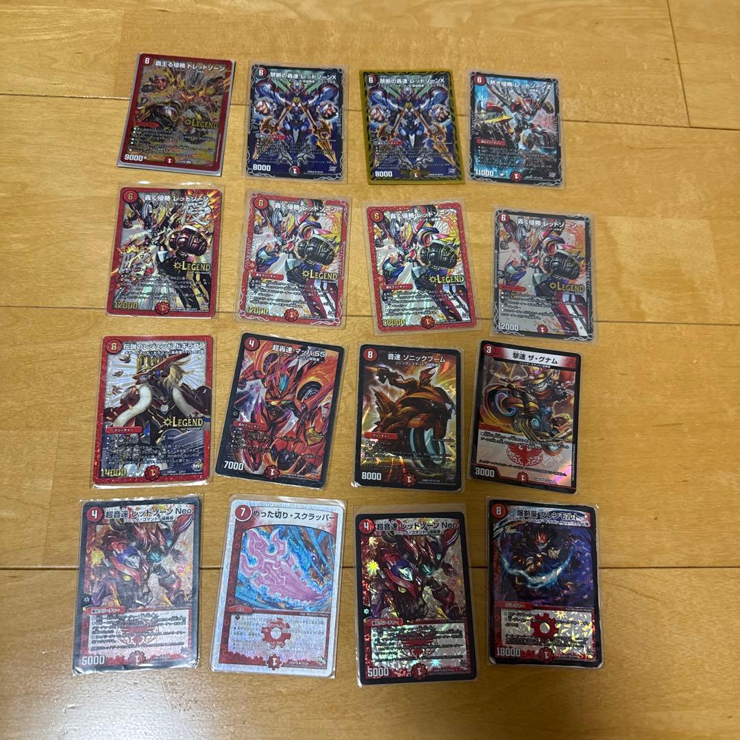 デュエマカードと鬼丸ヘッドカードプロテクト付き