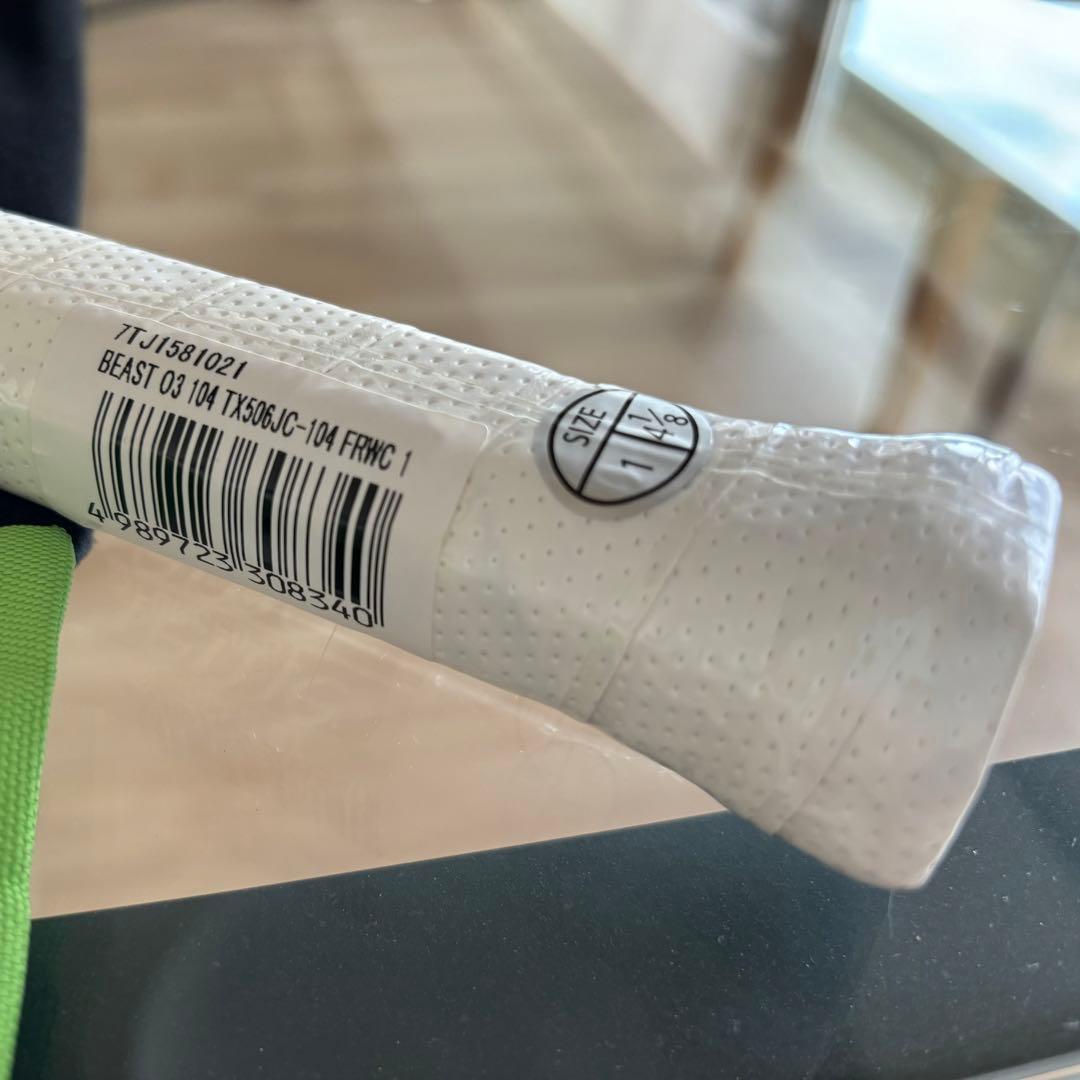 Prince Beast 03 104 テニスラケット　グリップ1 新品