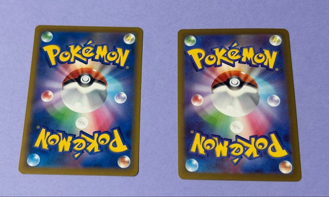 ポケモンカード　ギアル　ギギアル　ギギギアル　10枚 3段階進化　進化セット