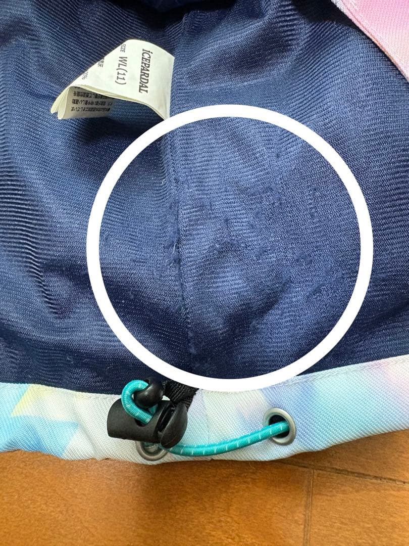 スノーボードウェア　上下セット　ゴーグル　手袋　レディース　WL スキー　冬