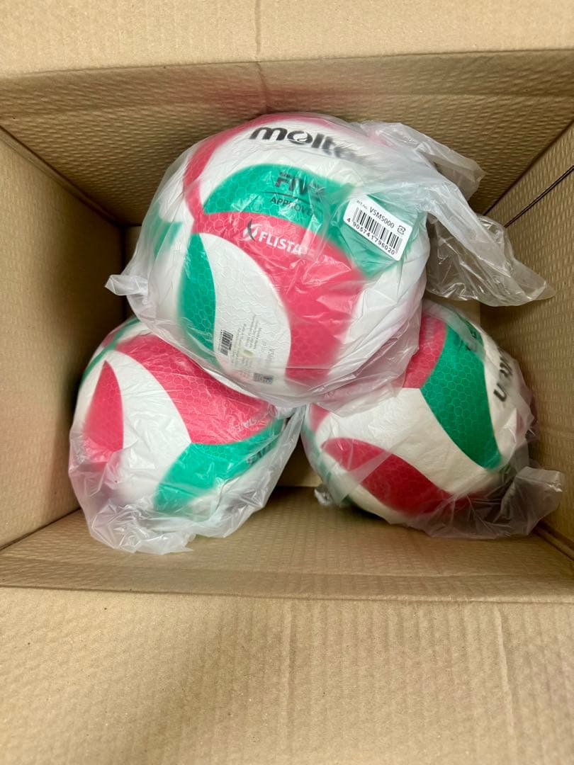 molten フリスタテックボール 5号球 V5M5000 新品未使用品3セット