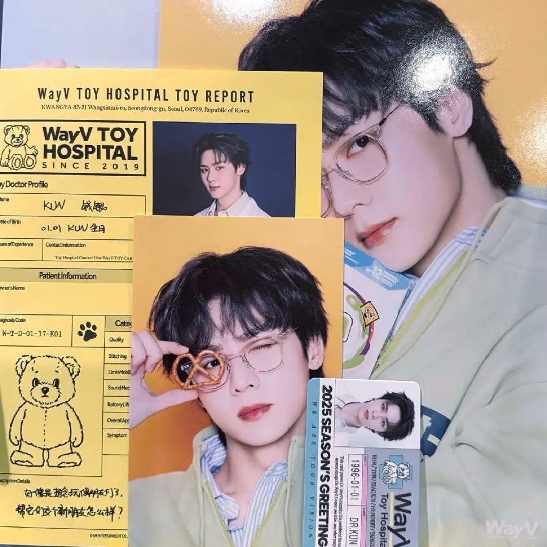 直筆サイン　威神V WayV クン 钱锟 亲笔签名　当選 ポラロイド 大量トレカ