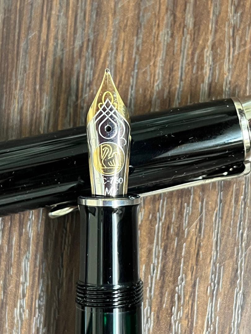 未使用！「ペリカン 万年筆M805&ボールペンK805セット」