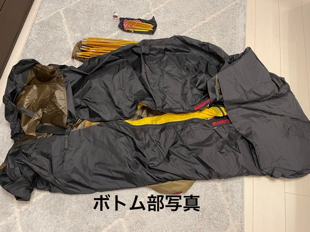 ヒルバーグ アラック3 サンド※クー太郎　フットプリント付き