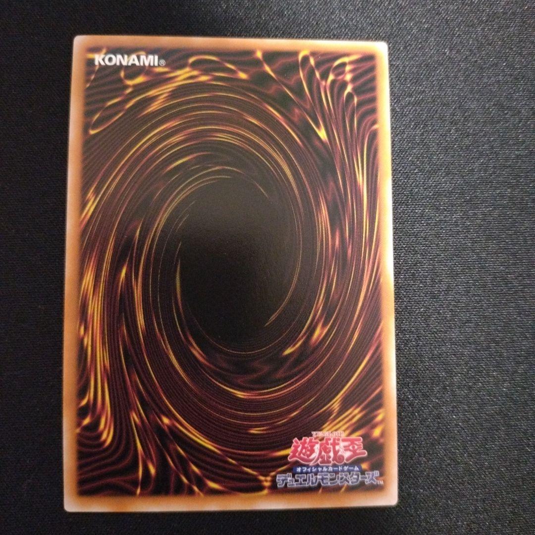 M∀LICE〈P〉ホワイトラビット　25th