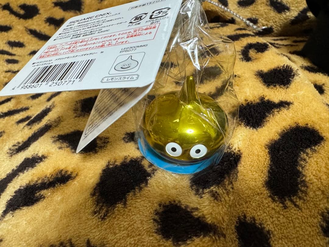 ドラゴンクエスト　メタリックモンスターズ　レモン３種セット