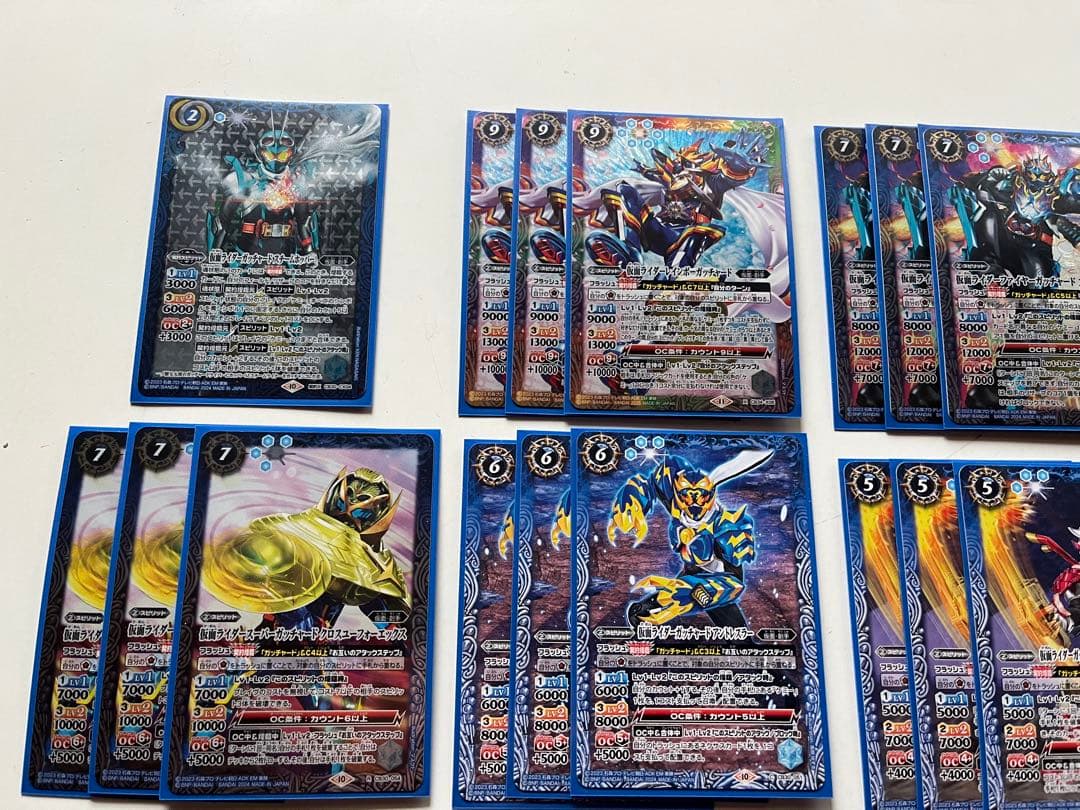 仮面ライダーガッチャード　デッキ　おまけ付き（写真6）
