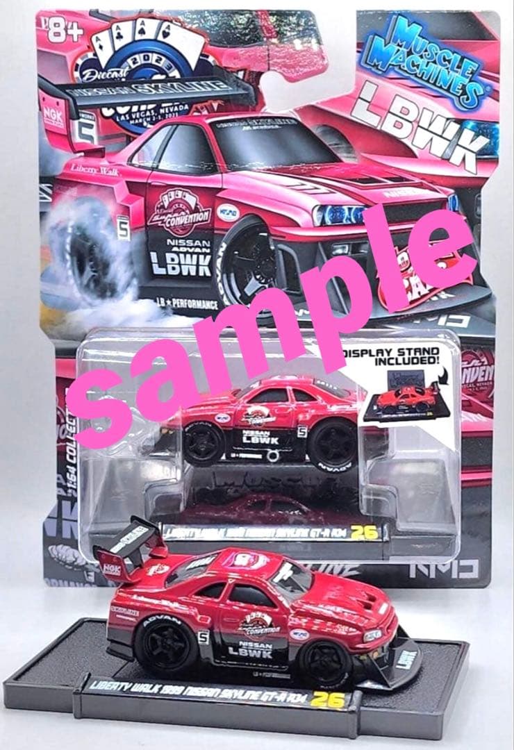 マッスルマシーン ラスベガスコンベンション限定Liberty Walk GT-R
