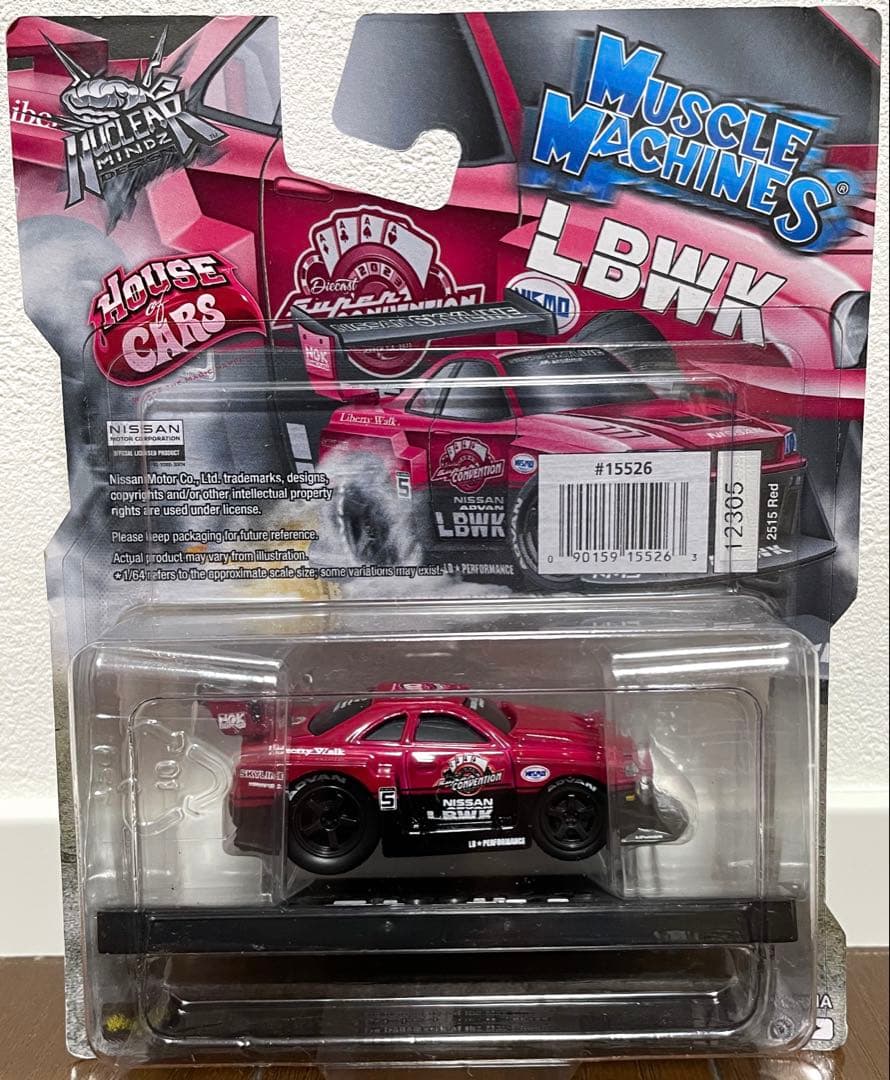 マッスルマシーン ラスベガスコンベンション限定Liberty Walk GT-R