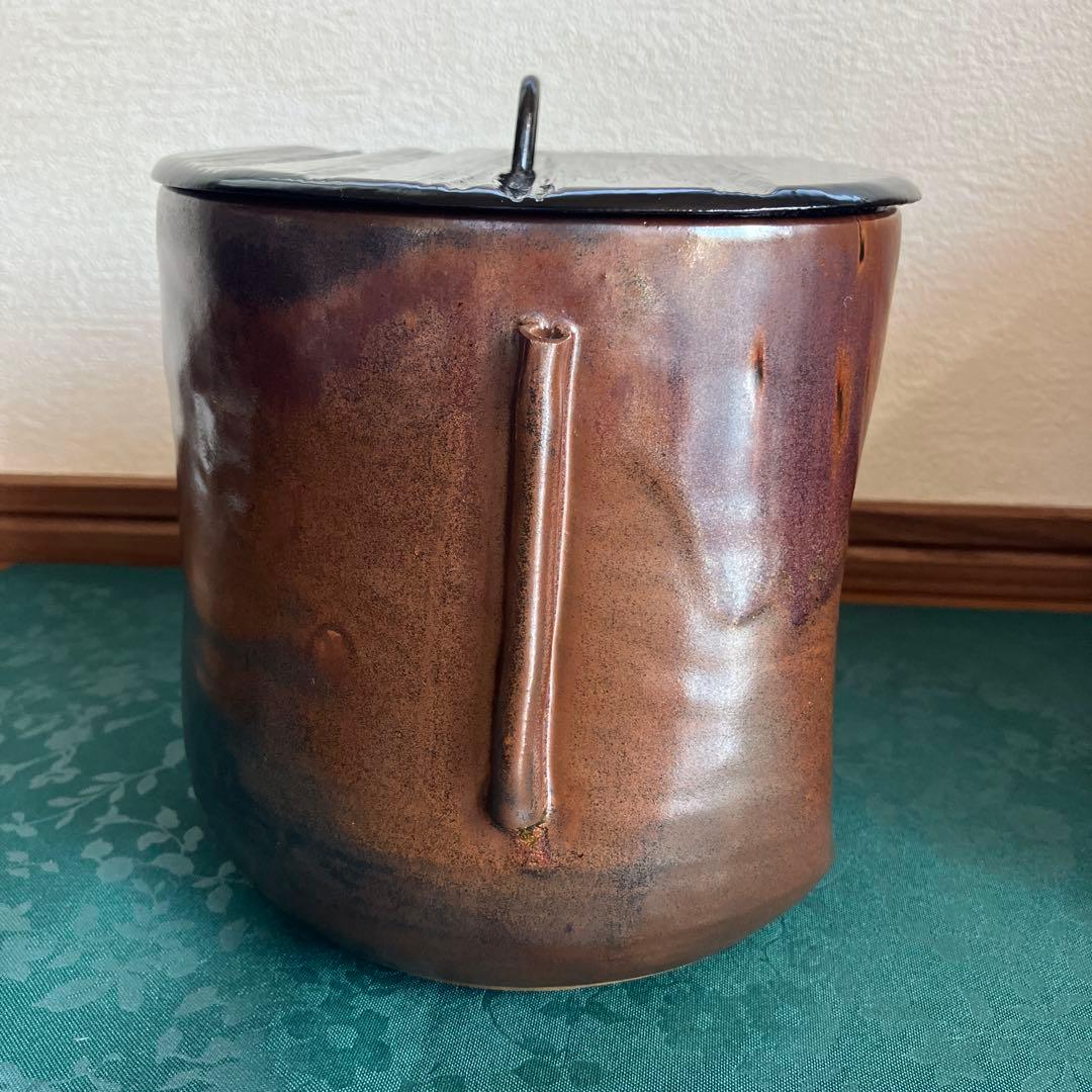 茶道具　裏千家　水指し　一重口　宝珠窯　雅山　作