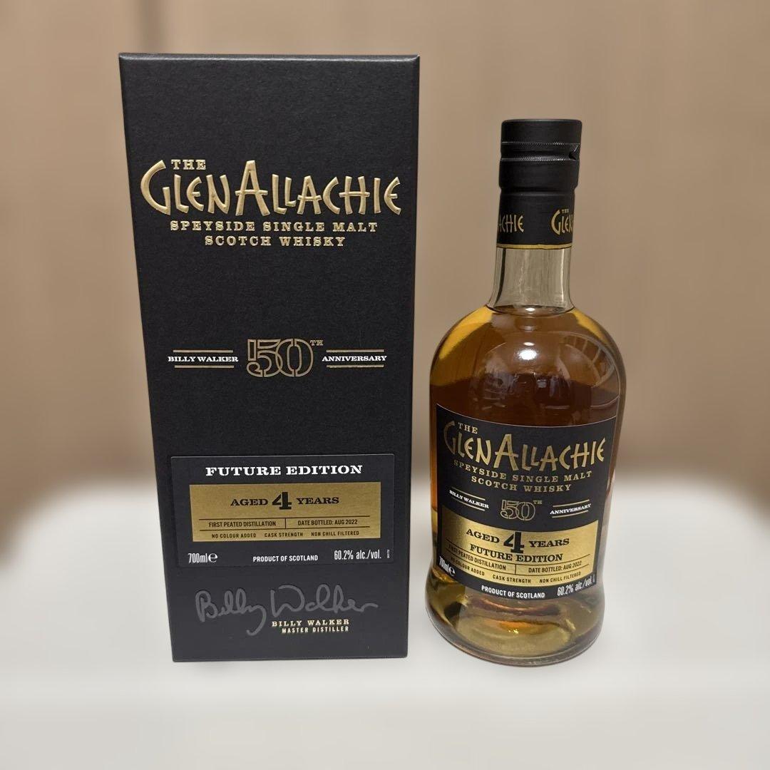 【送料込】グレンアラヒー4年フューチャーエディション　国内140本限定