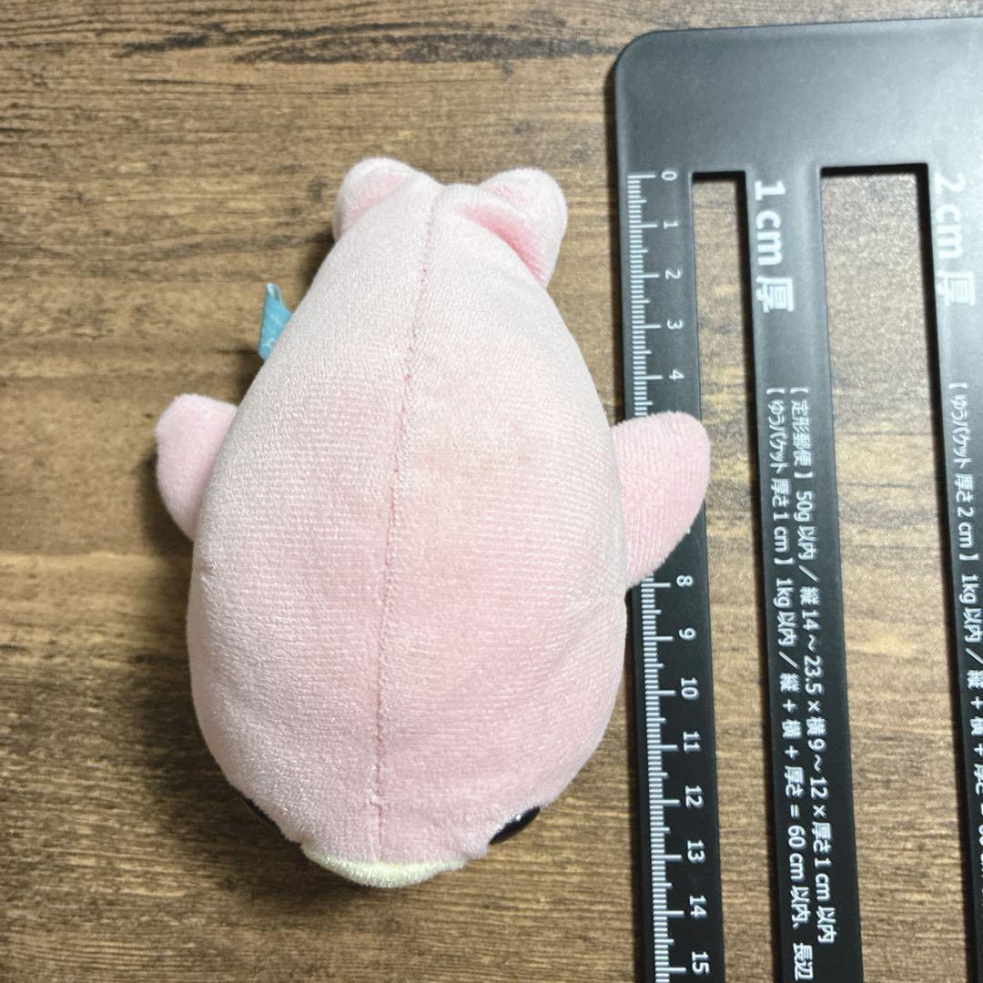 サンエックス まめゴマ コレクションぬいぐるみ ピンク 当時品