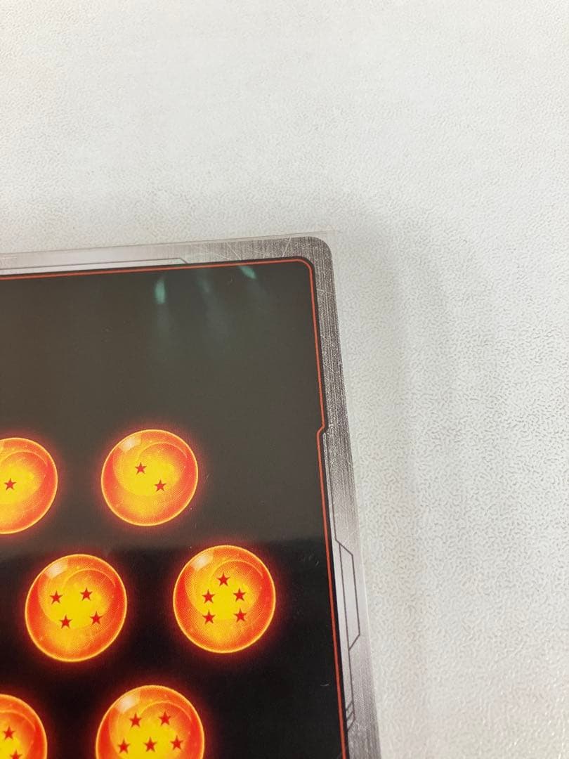 fb05-119 scr ⭐︎⭐︎ 孫悟空　未知なる冒険