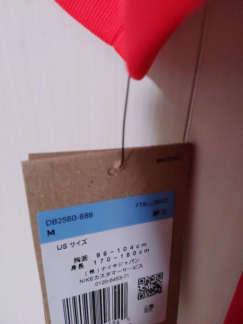 【未使用タグ付き/正規品】リバプール　サラー　ユニフォーム