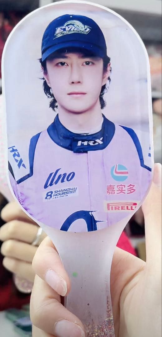 王一博 超大レジンエアークッション付きヘアブラシ　9点セット❣️確認用0105