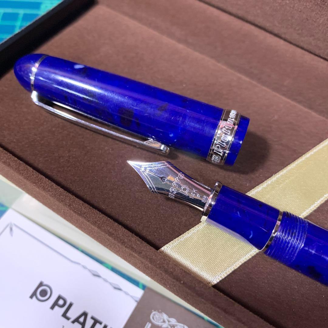 プラチナ万年筆 #3776 セルロイド#50 ミッドナイトオーシャン F(細字)