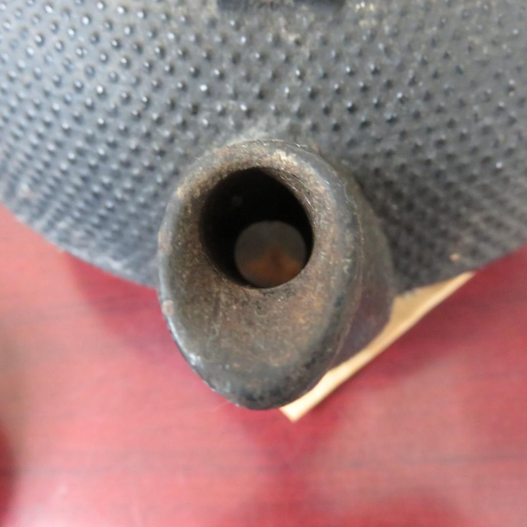 鉄瓶 銘なし 黒粒 錆 穴なし ケンケン昭和レトロ館