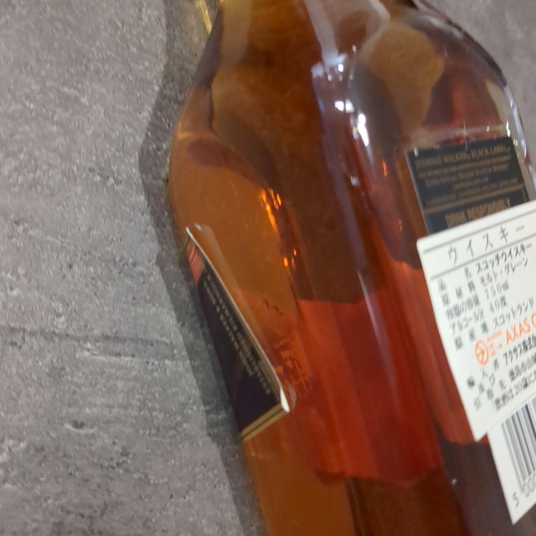 【希少】ジョニーウォーカー　ブラックラベル12年【デザインアワード受賞】