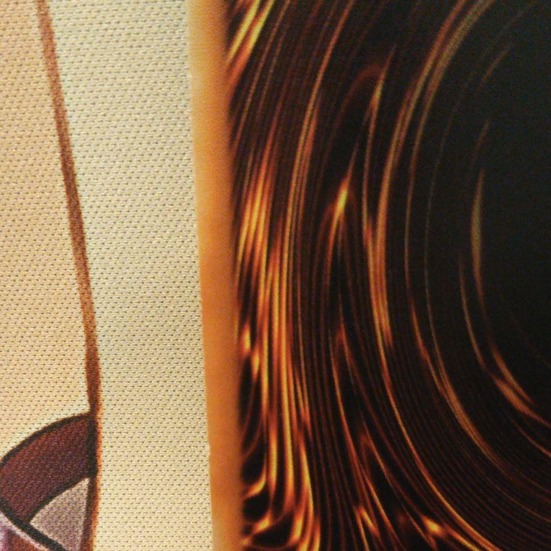 遊戯王 ウィン スターライトレア