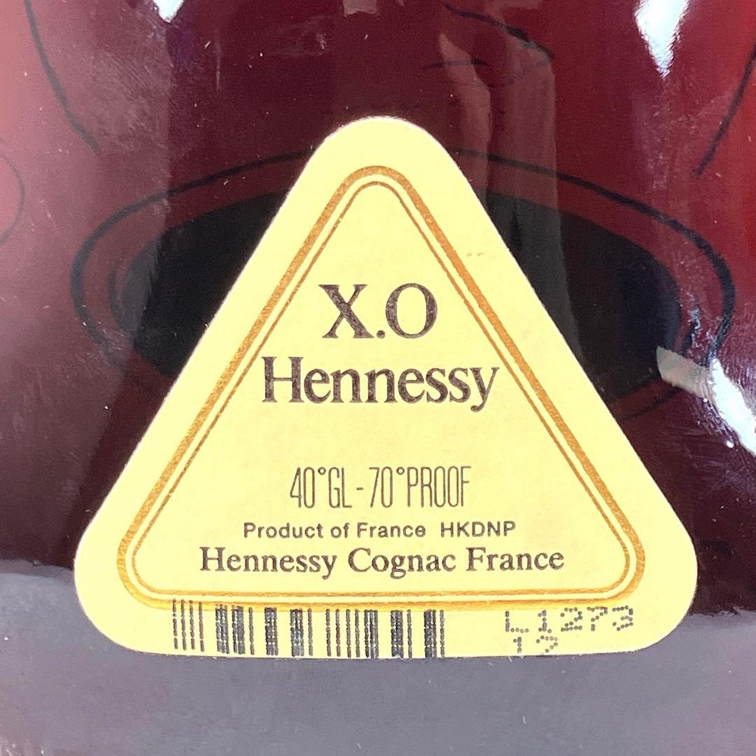 【新品・未開封】 ヘネシー Hennessy XO クリアボトル 金キャップ