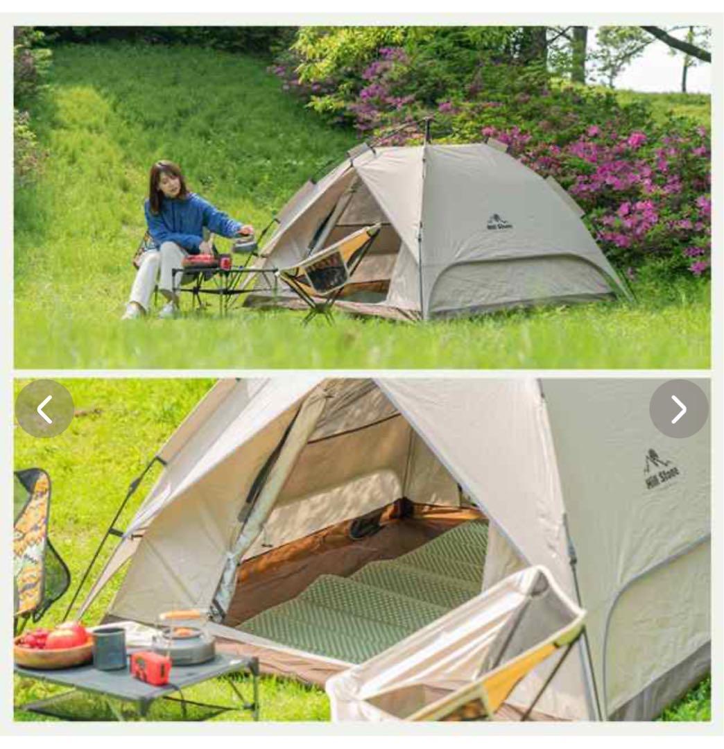 ワンタッチテント 4人用 軽量 フルクローズ 蚊帳 簡易 ドーム 新品未使用品